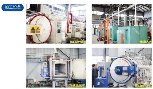 2025親測四川口碑好的固溶時效廠 信息技術賦能智造升級