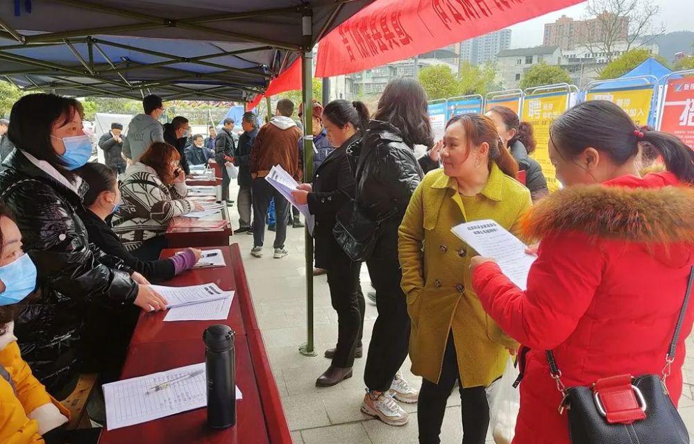 春風如貴客——道真縣把三千多個崗位送到群眾“家門口”